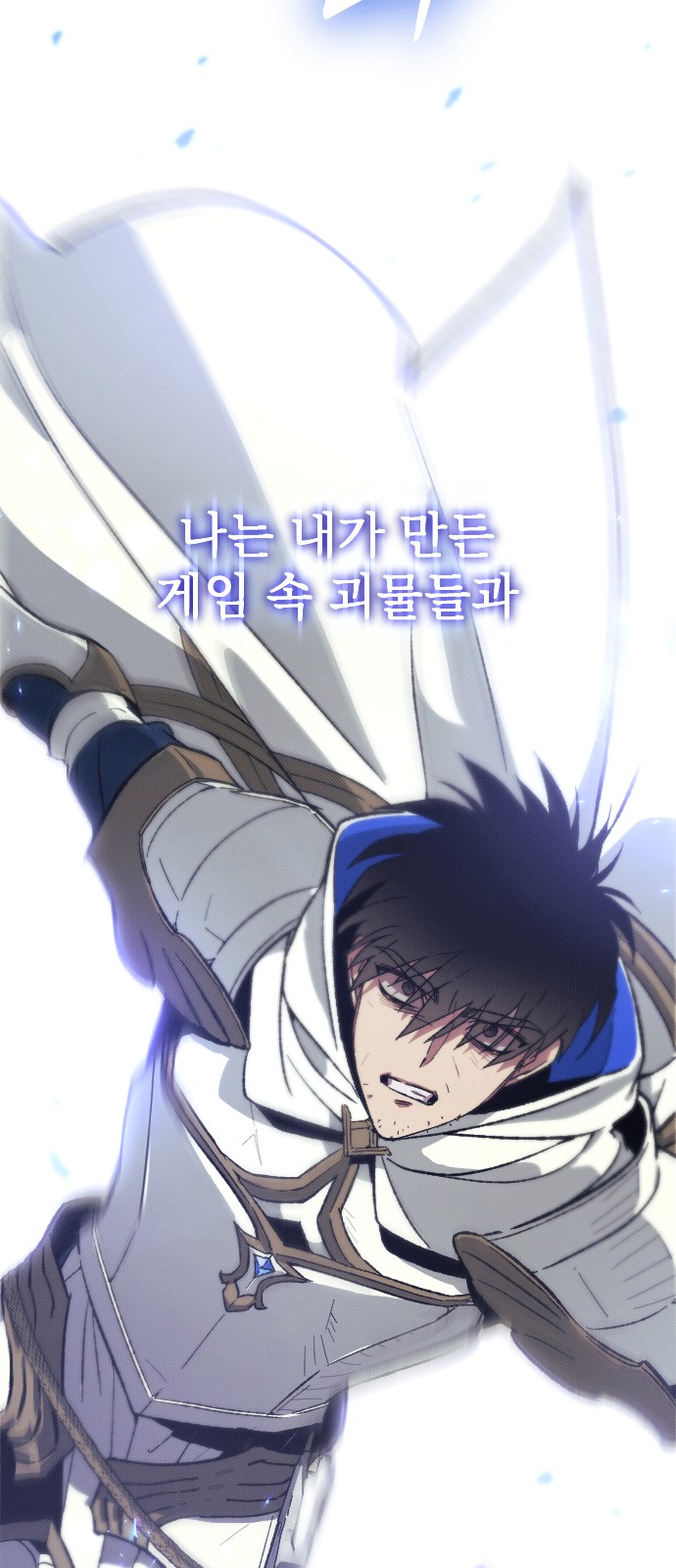 34 페이지