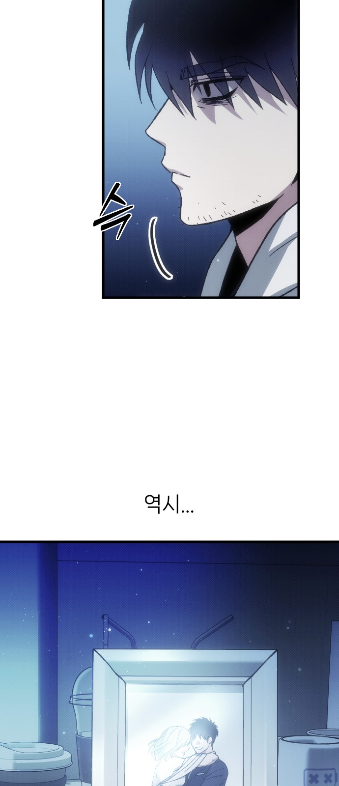 74 페이지