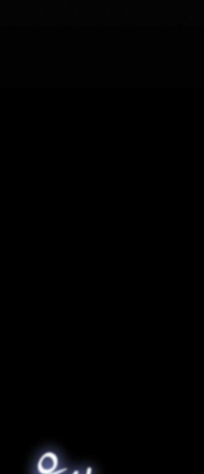 97 페이지