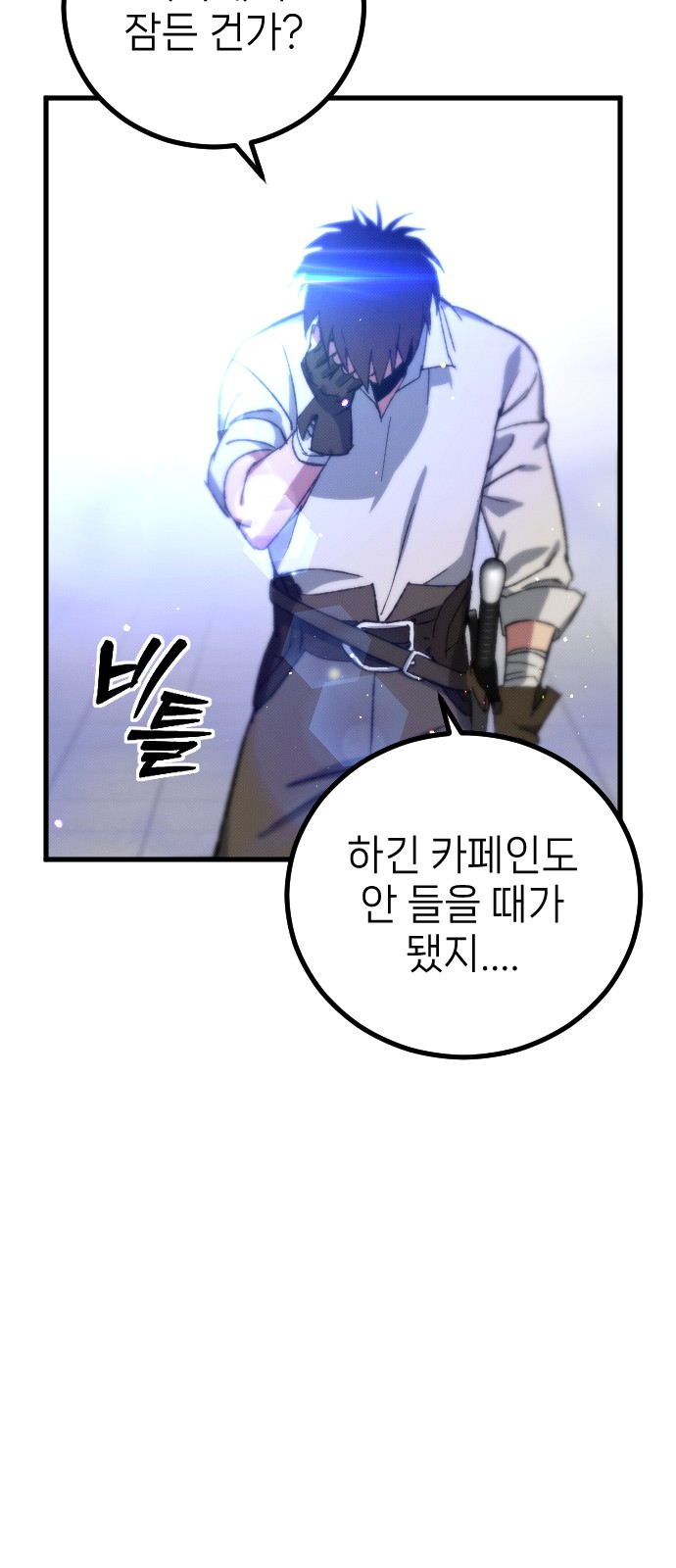 100 페이지