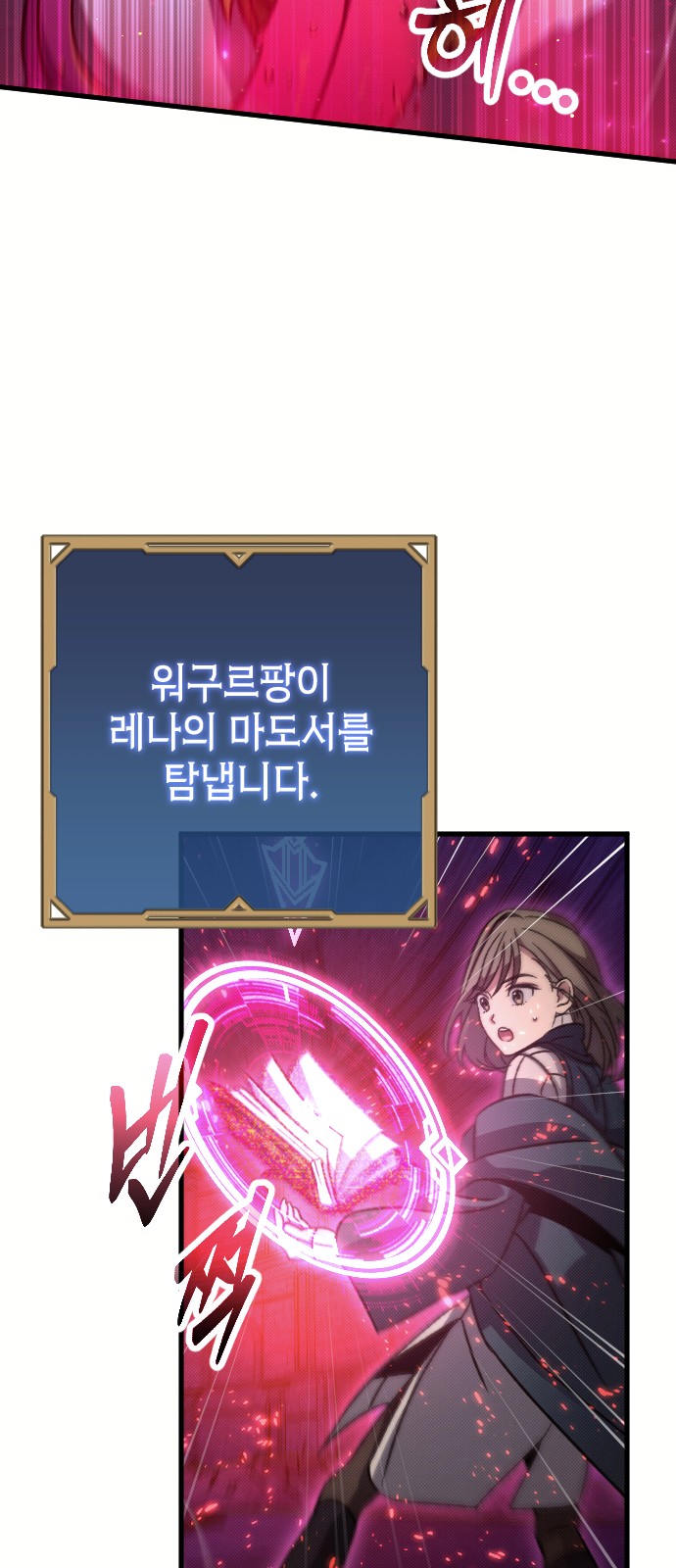 59 페이지