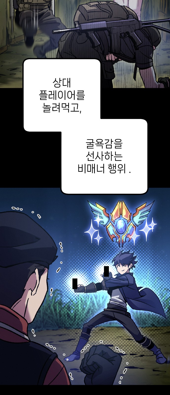 2 페이지