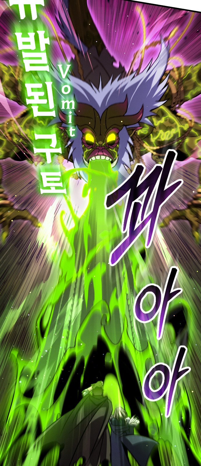 20 페이지