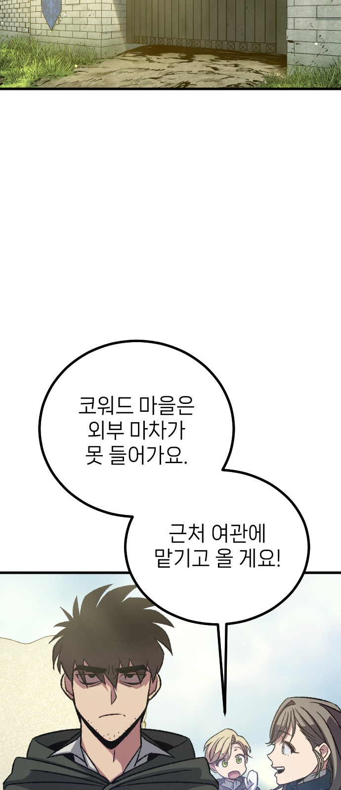 45 페이지