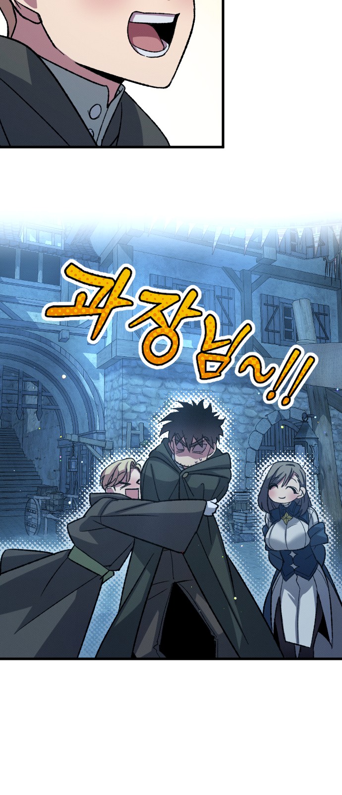 51 페이지
