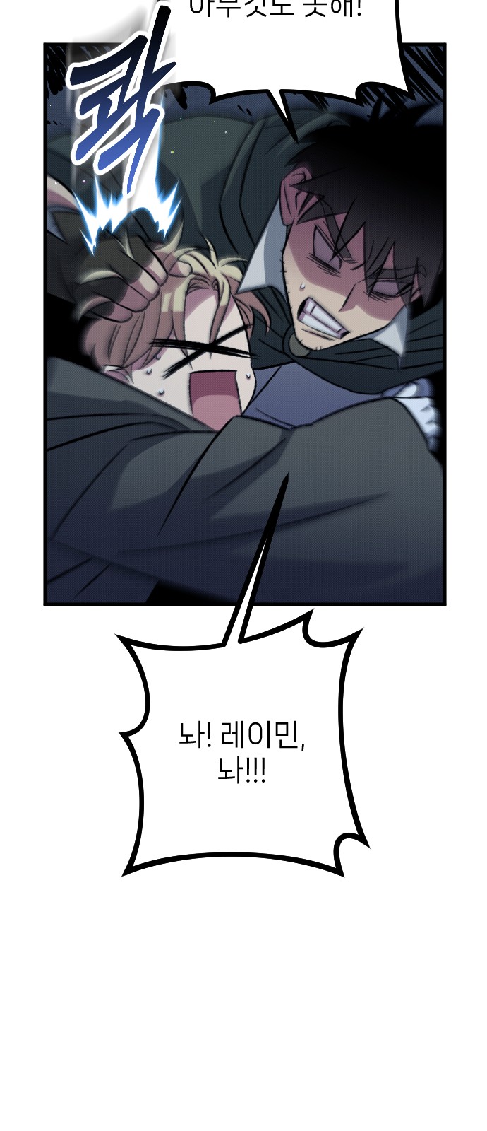 50 페이지
