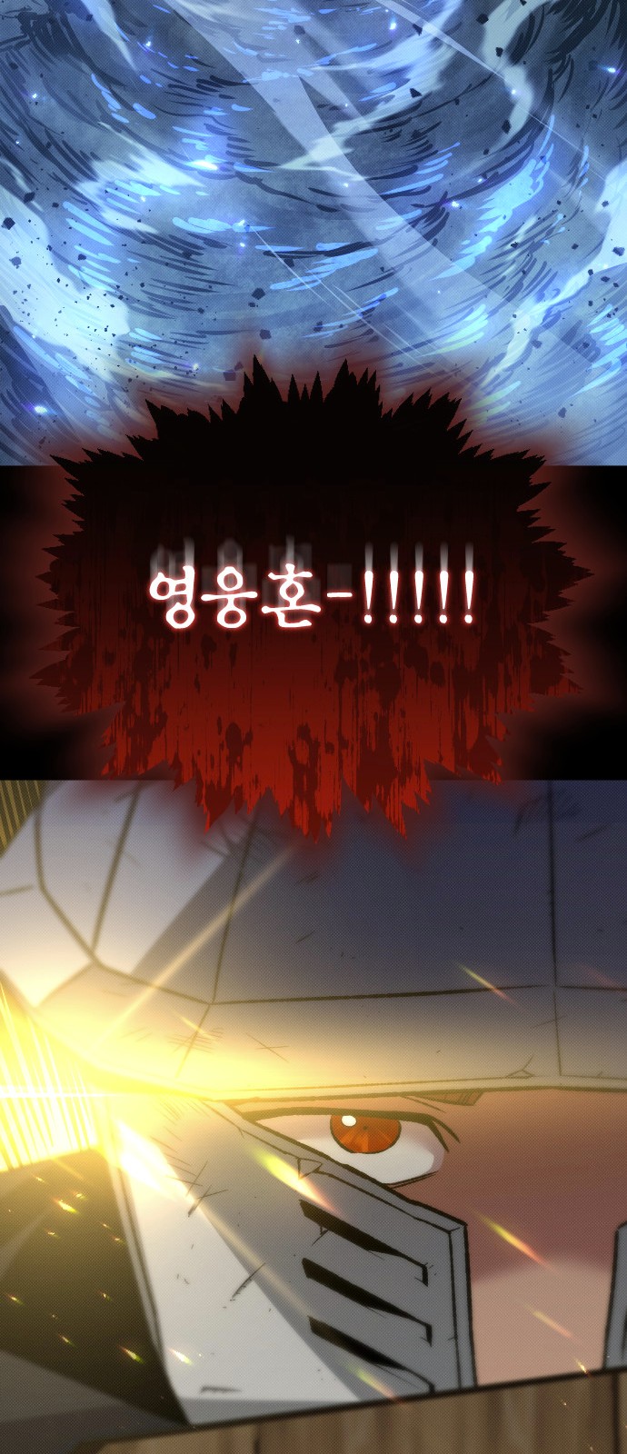 87 페이지
