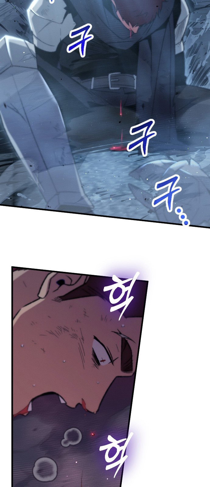 39 페이지