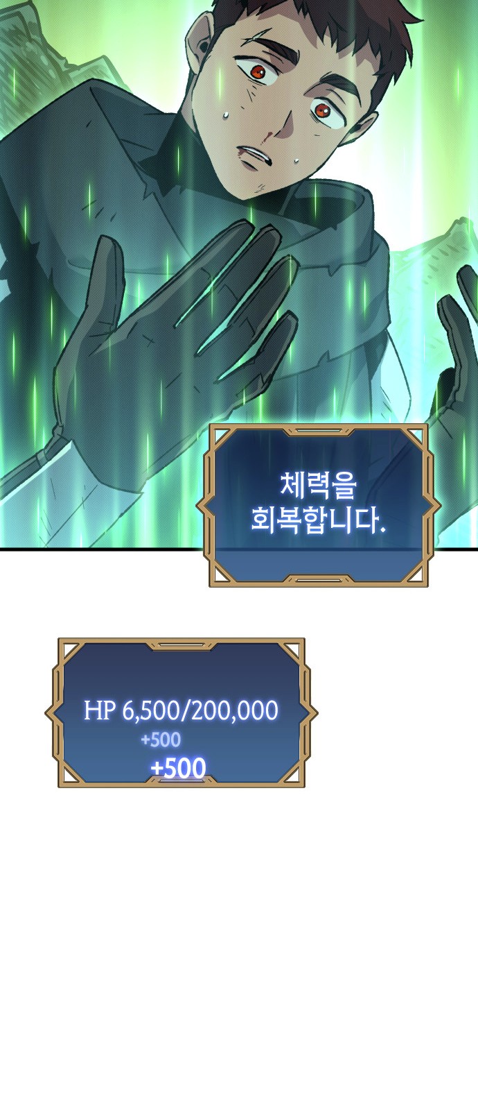 45 페이지