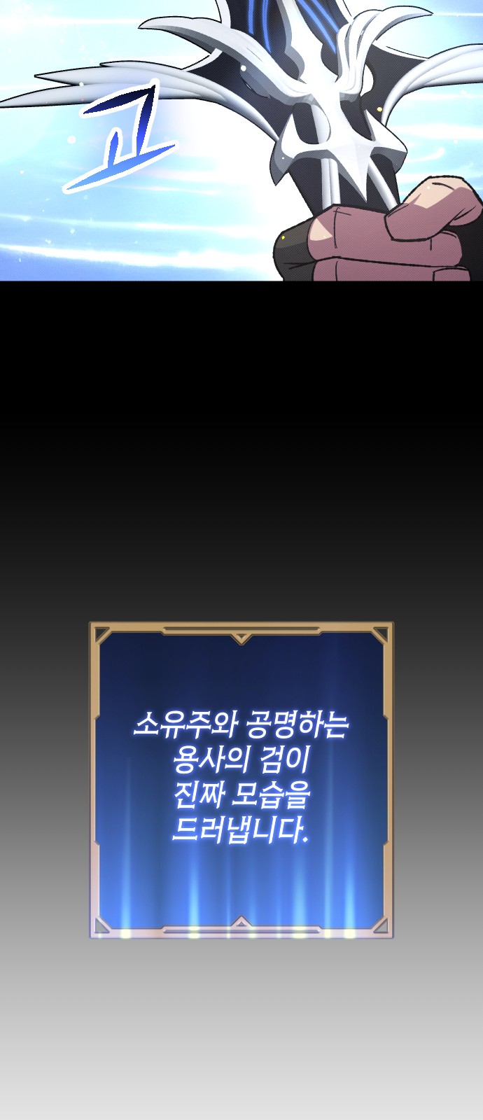 84 페이지