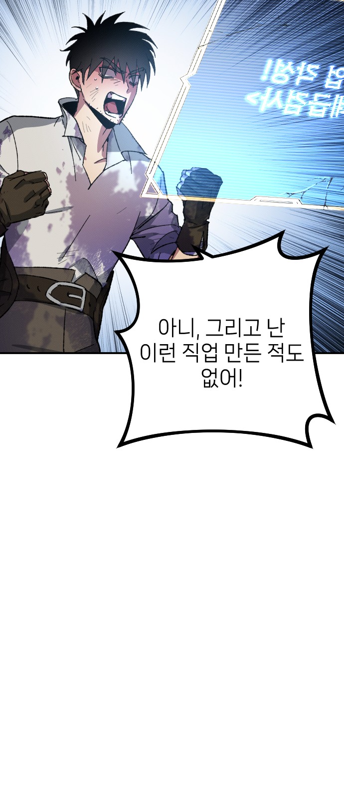 110 페이지