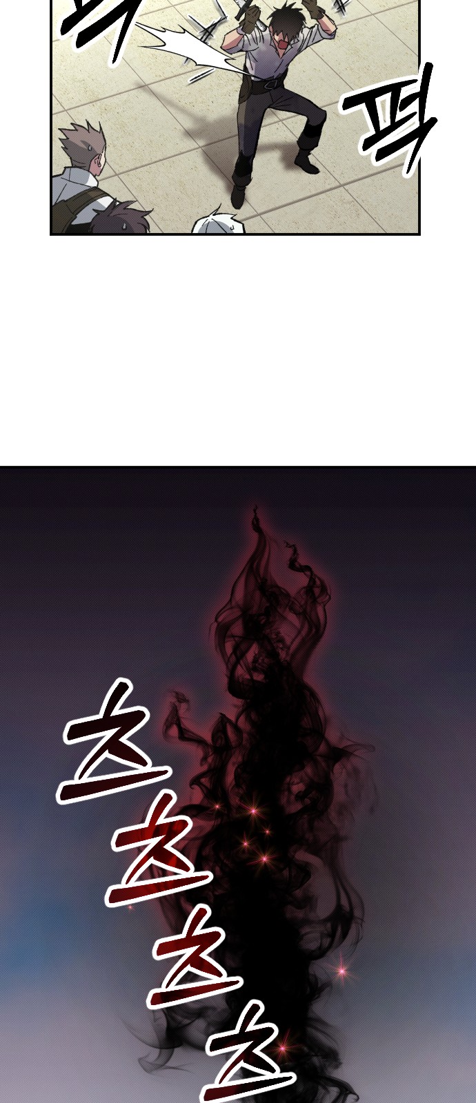 114 페이지