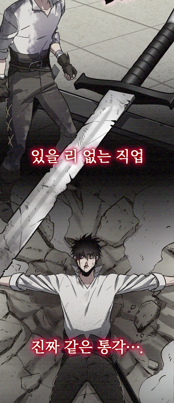 120 페이지