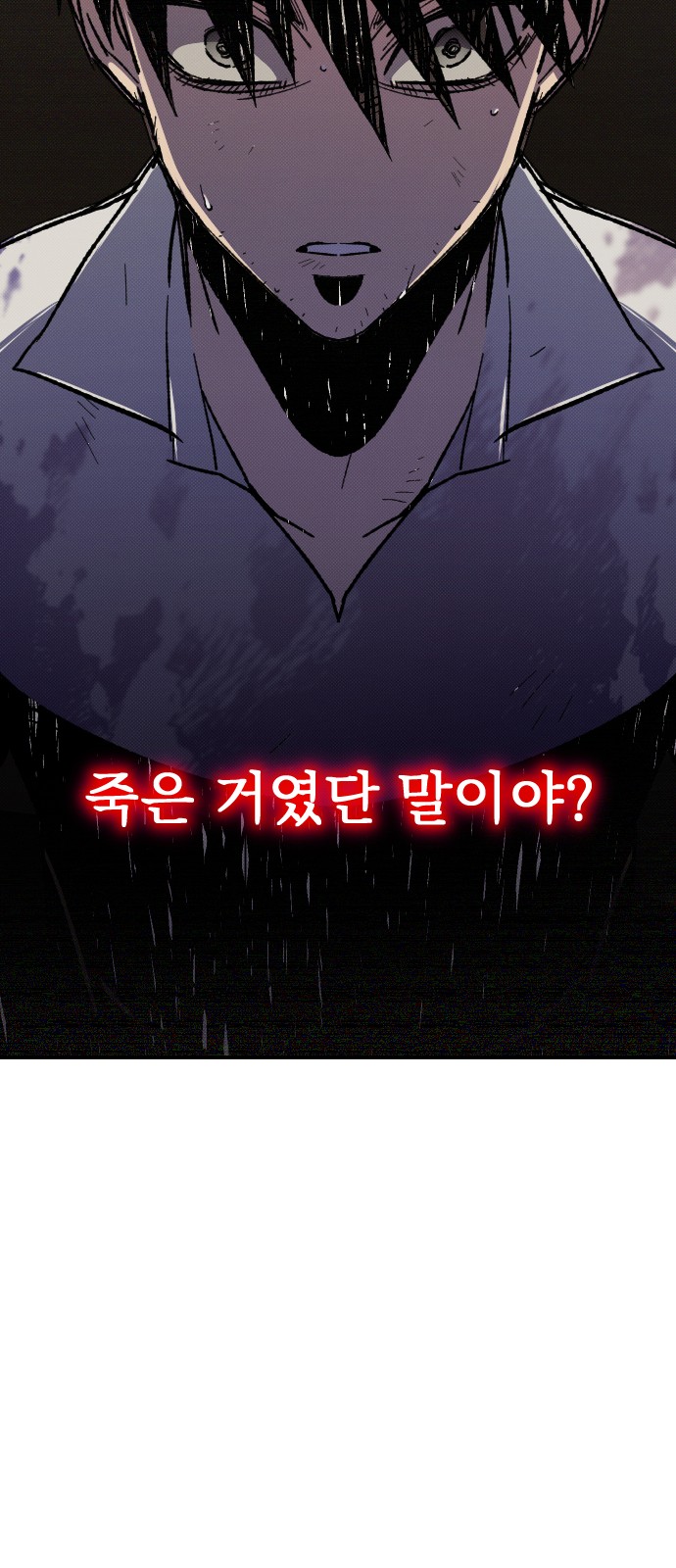 122 페이지