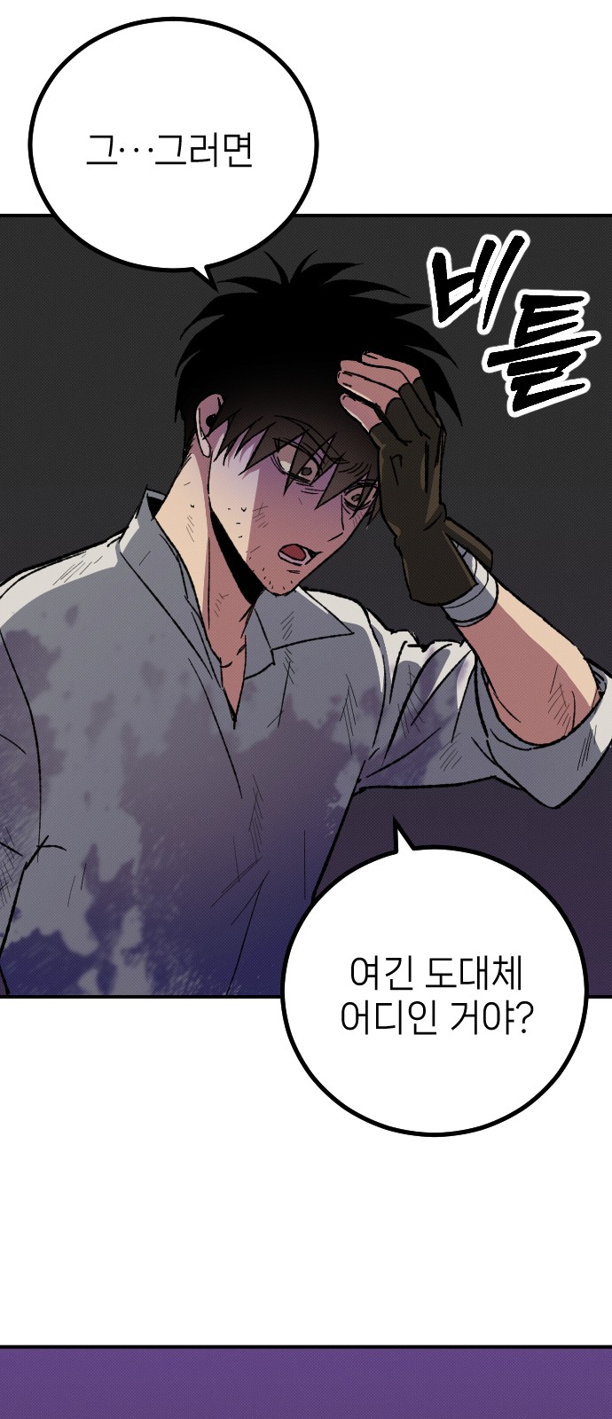 125 페이지