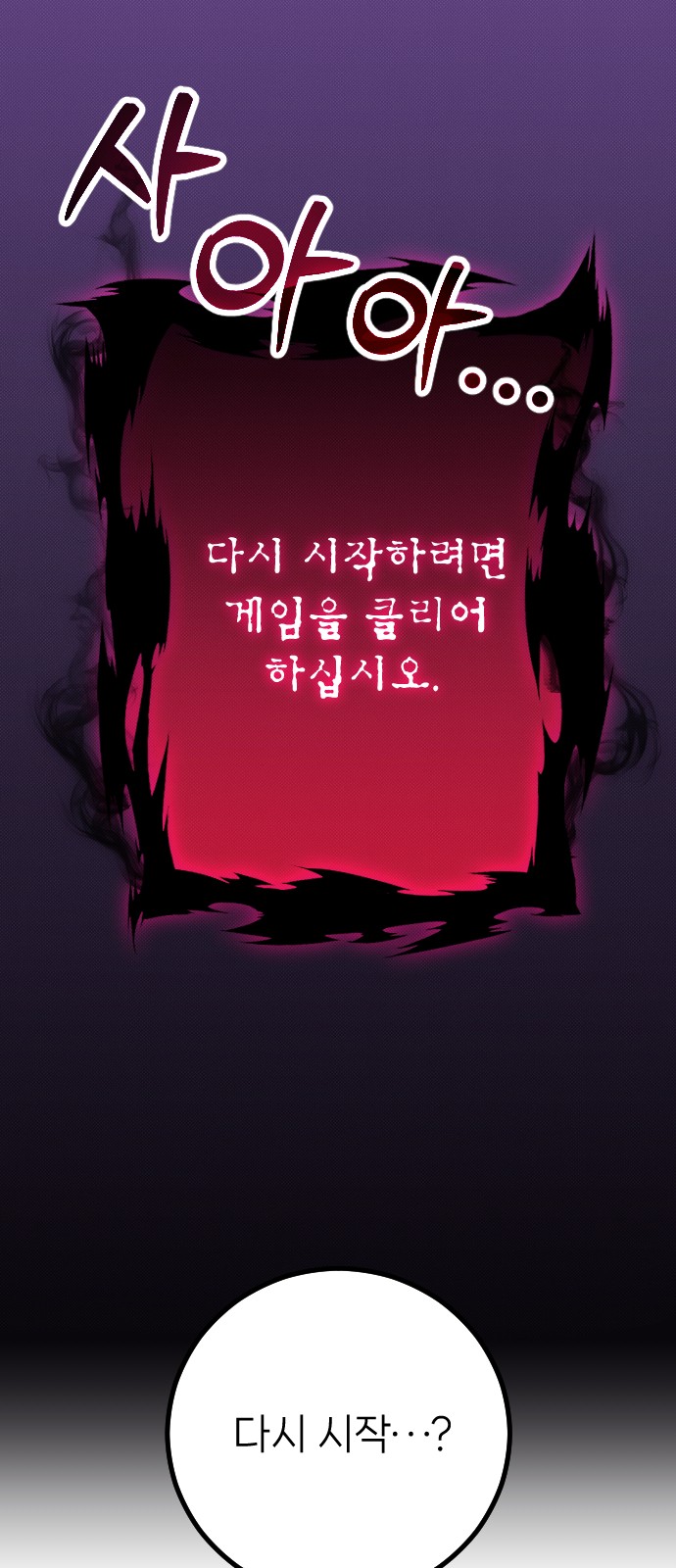 126 페이지