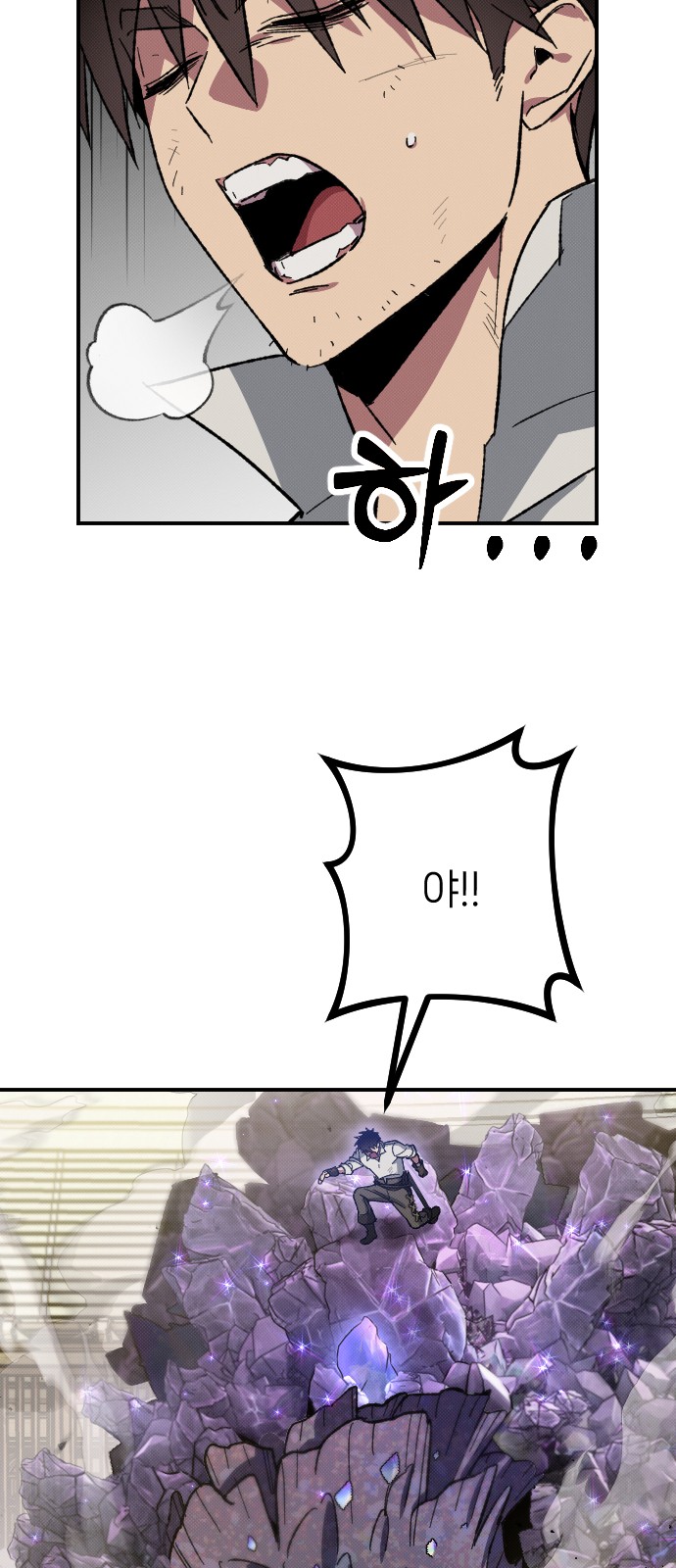 46 페이지