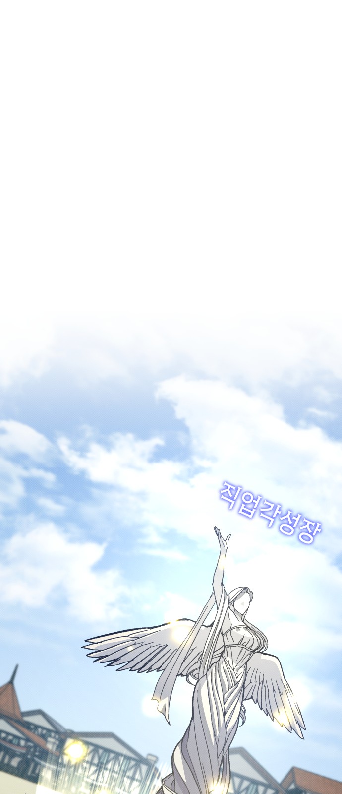 96 페이지