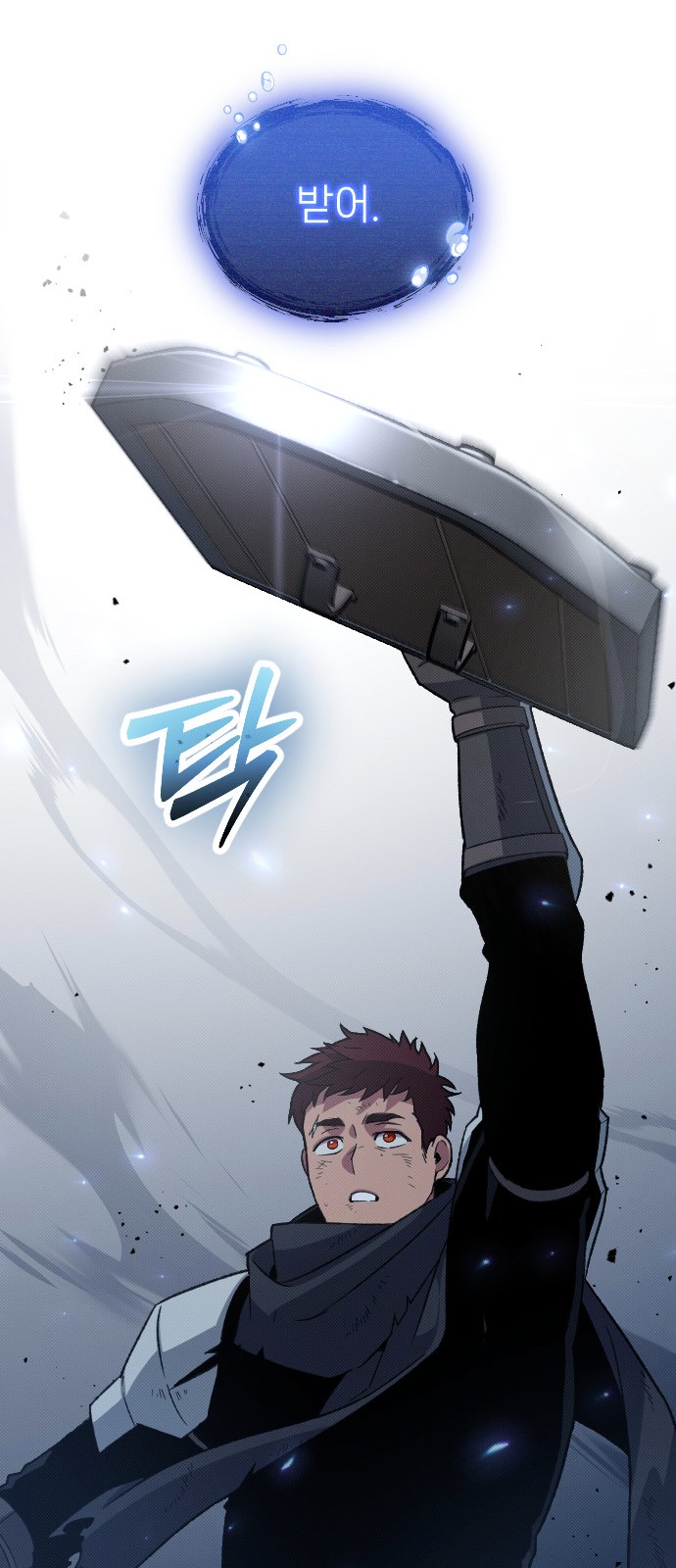 57 페이지