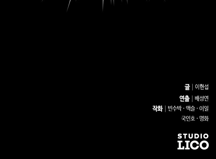 96 페이지