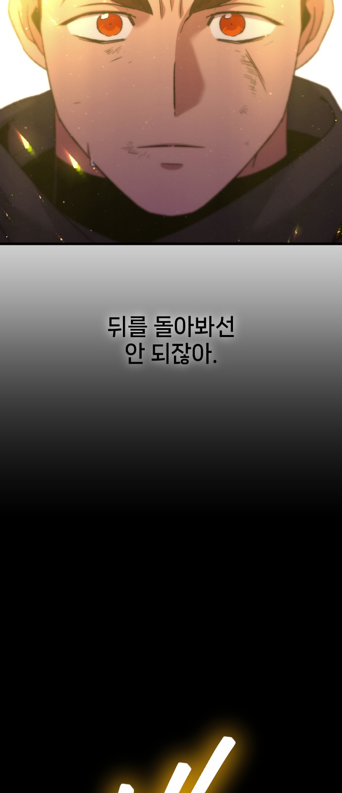 94 페이지