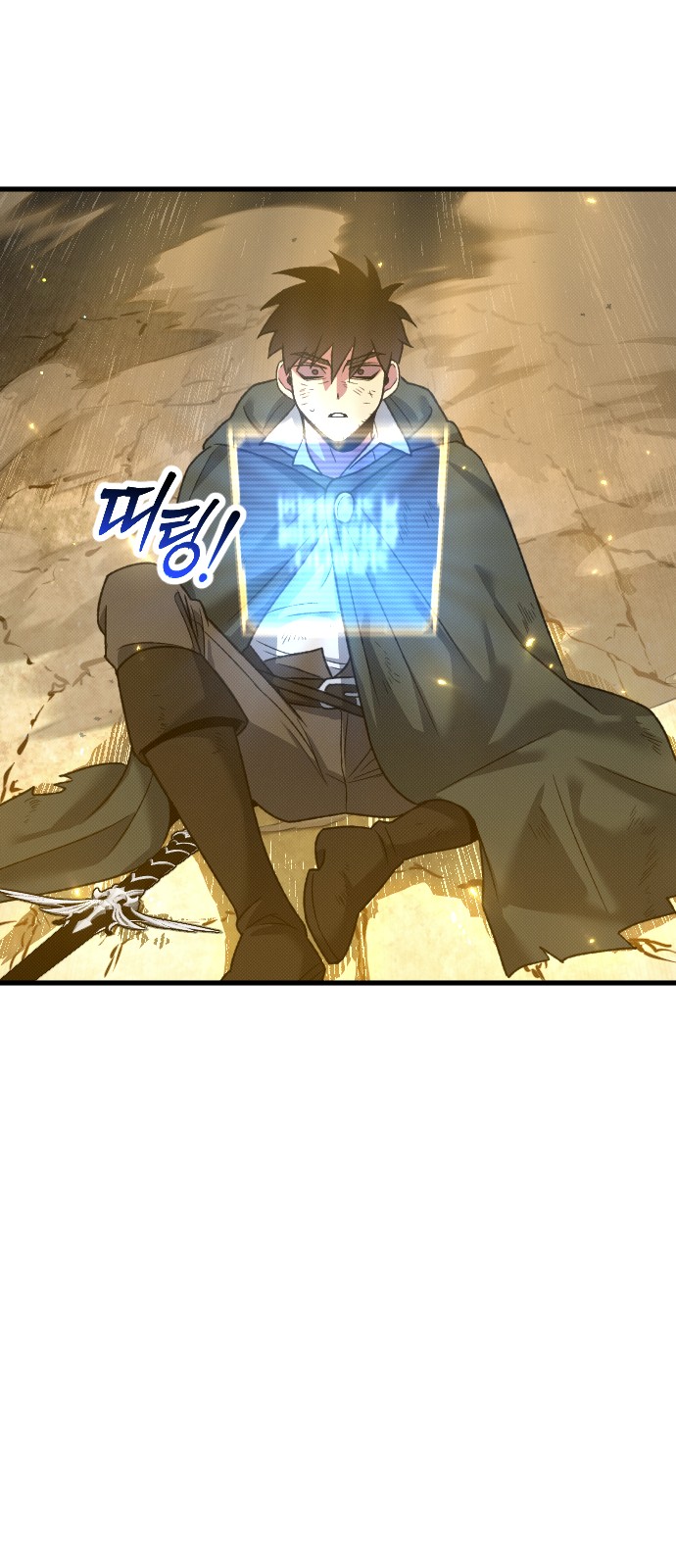 51 페이지