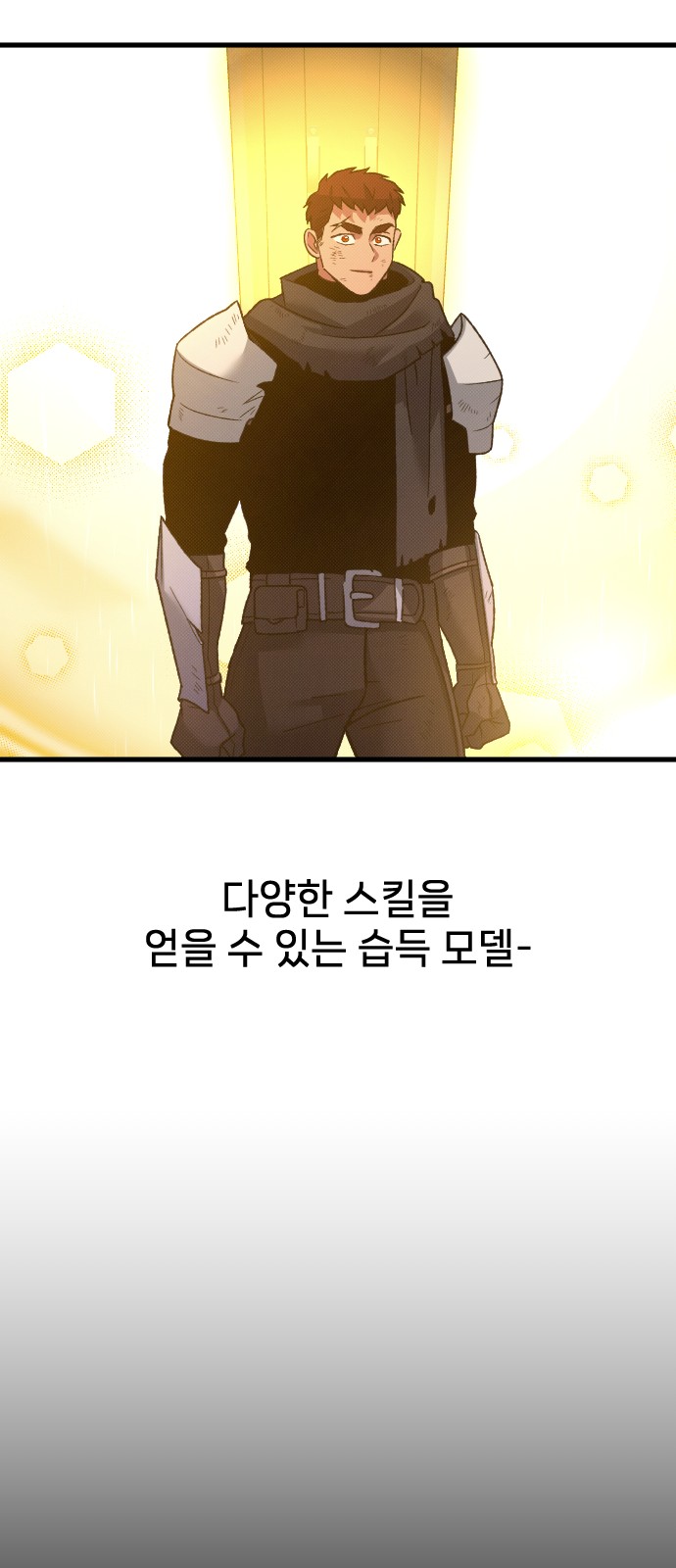 62 페이지