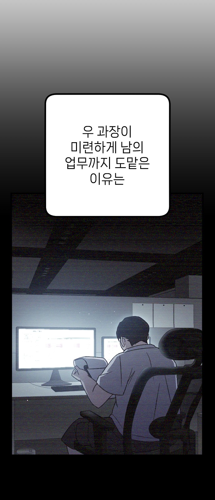 76 페이지