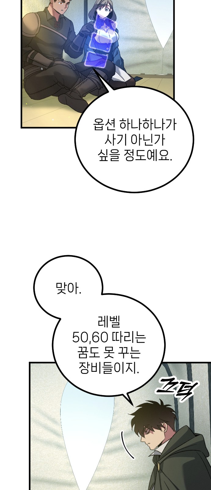 15 페이지