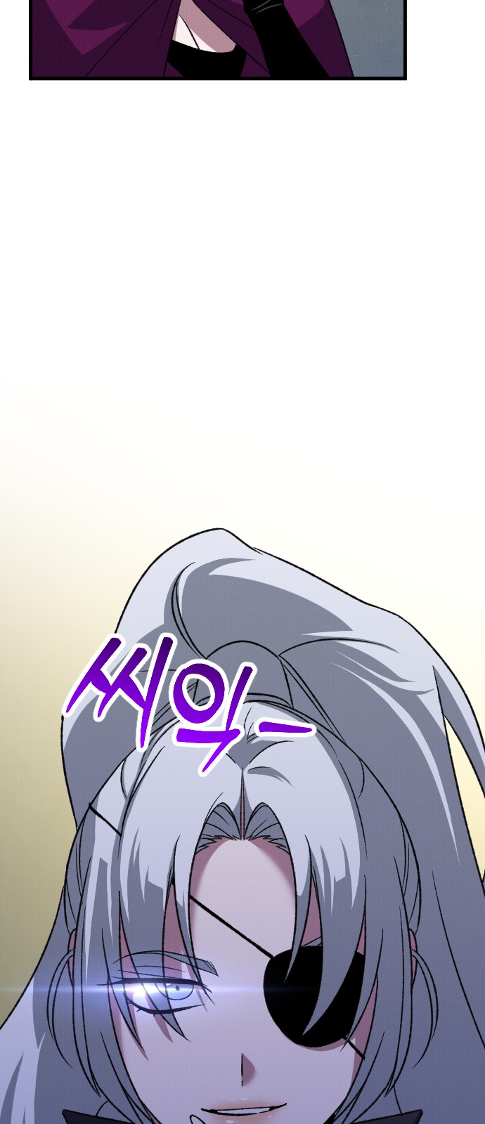 91 페이지