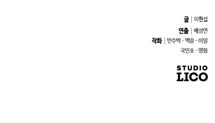 95 페이지