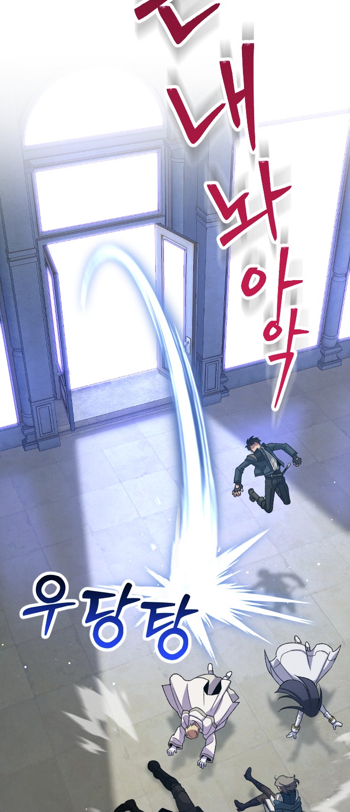 25 페이지
