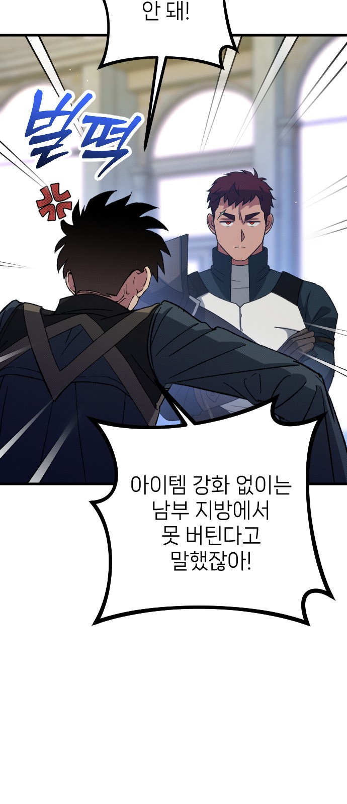 44 페이지