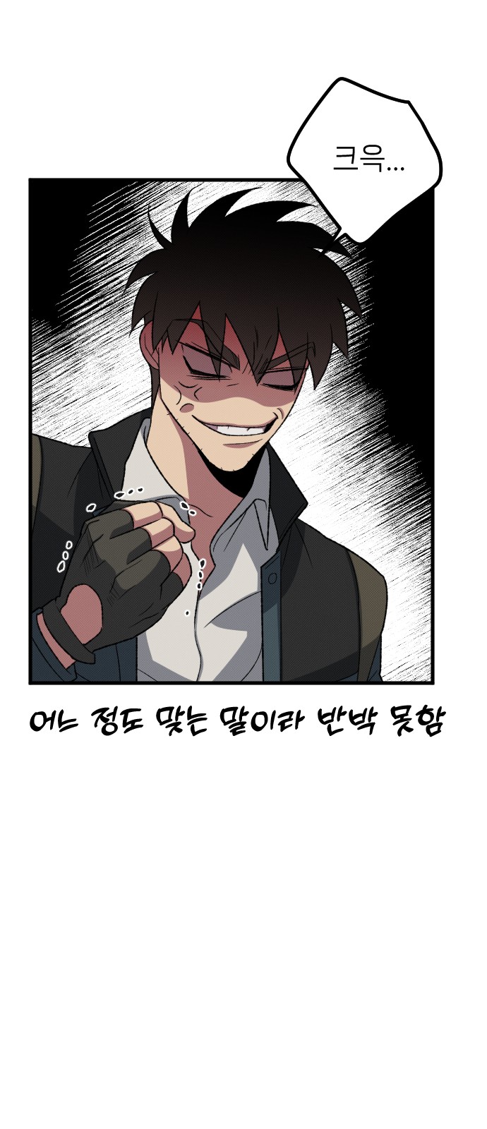 20 페이지