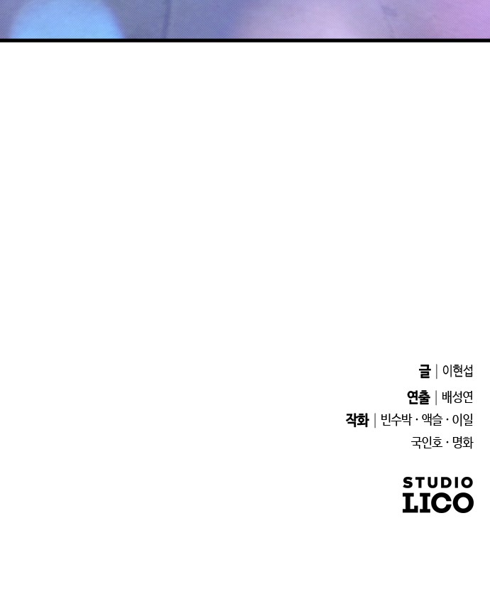 92 페이지