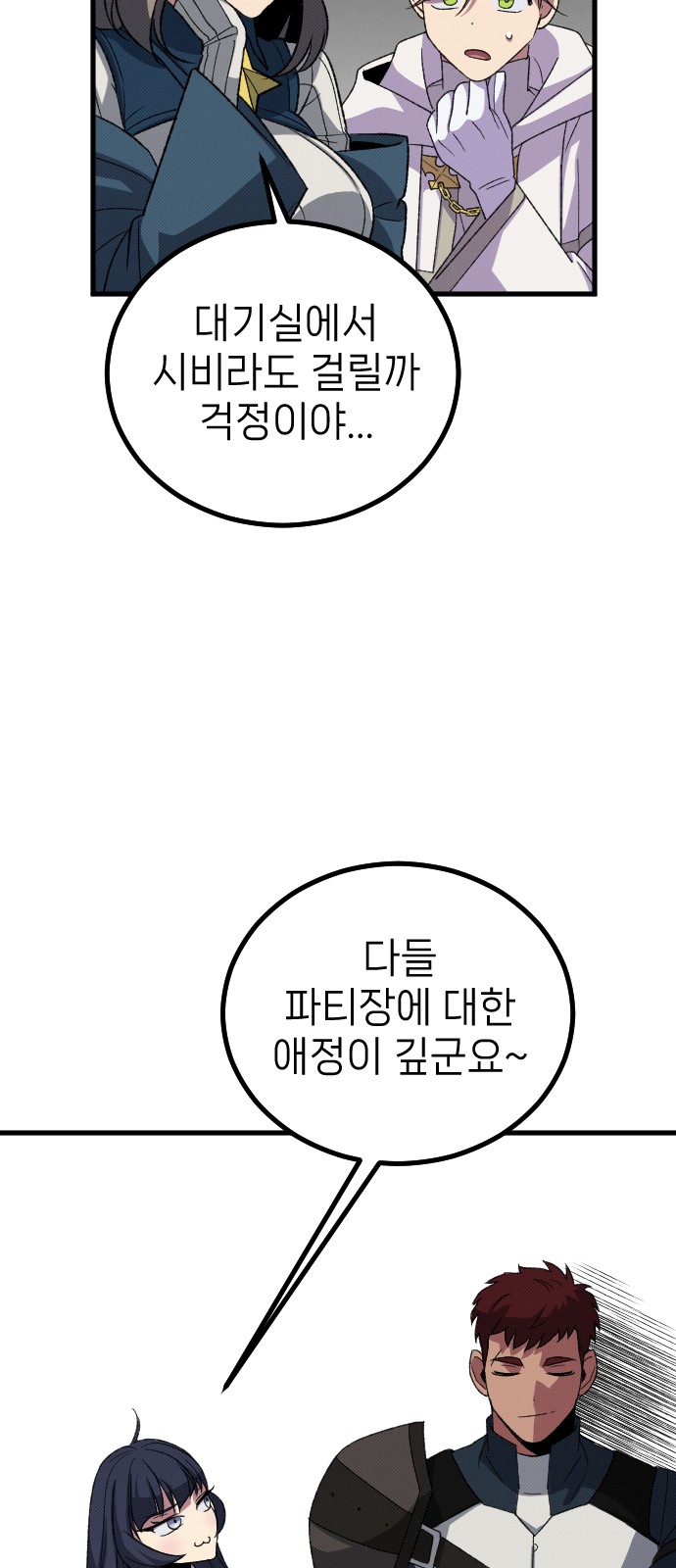 10 페이지