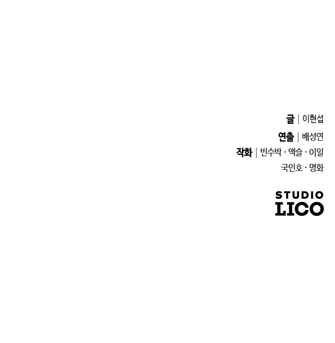 96 페이지