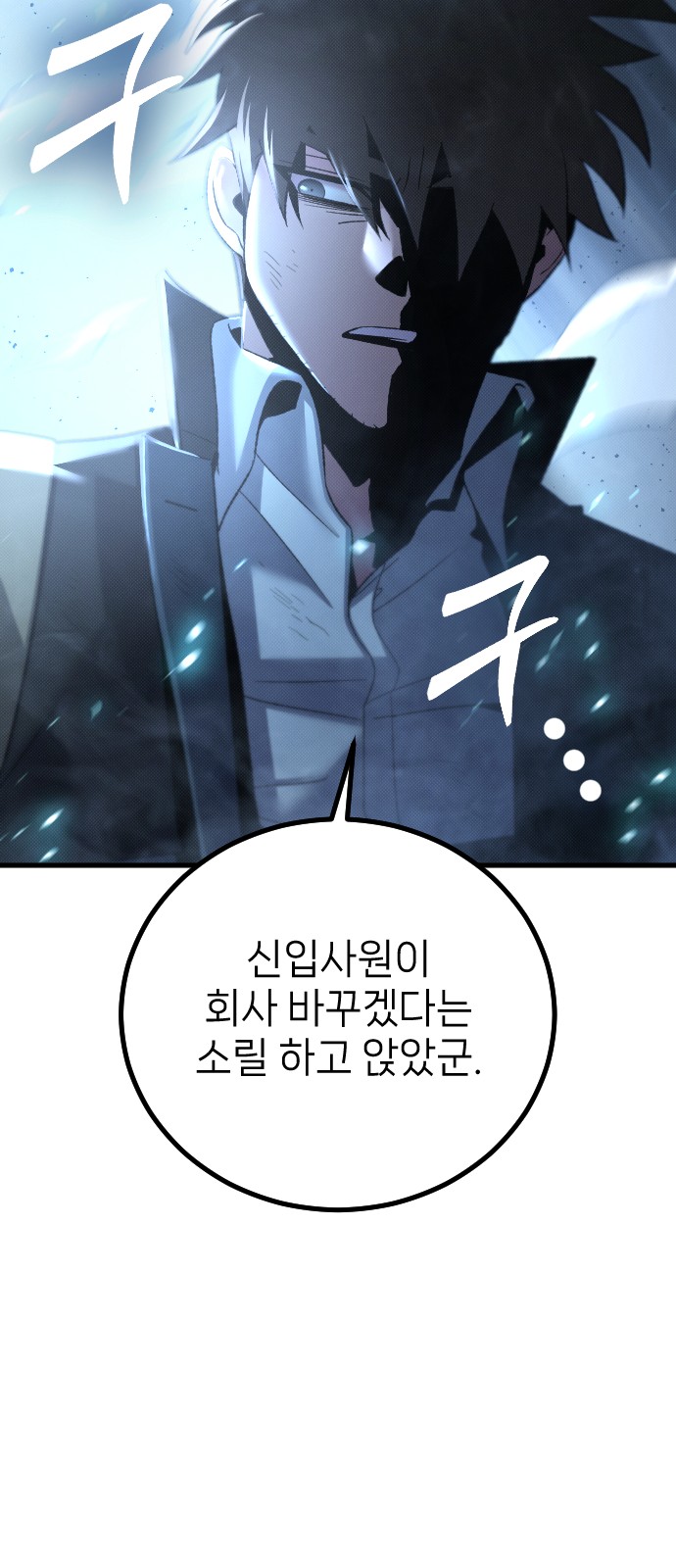 40 페이지