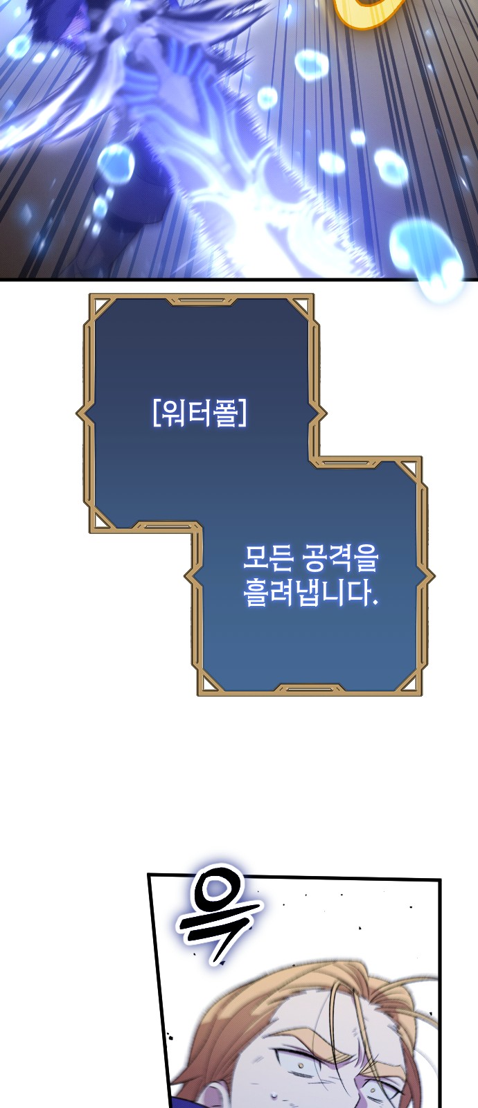 59 페이지