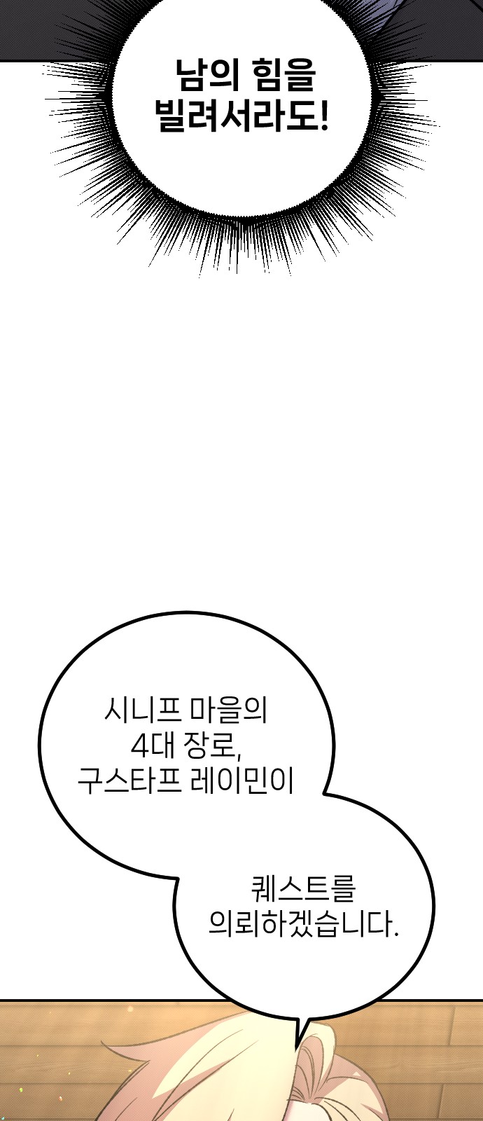 100 페이지