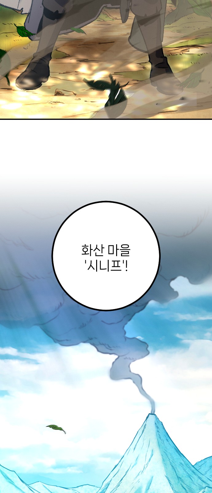 56 페이지