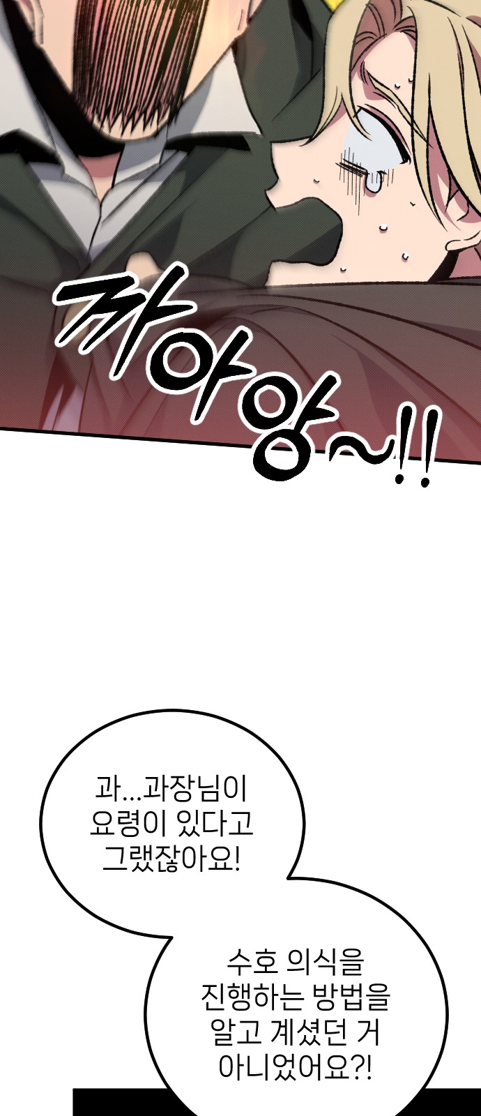 122 페이지