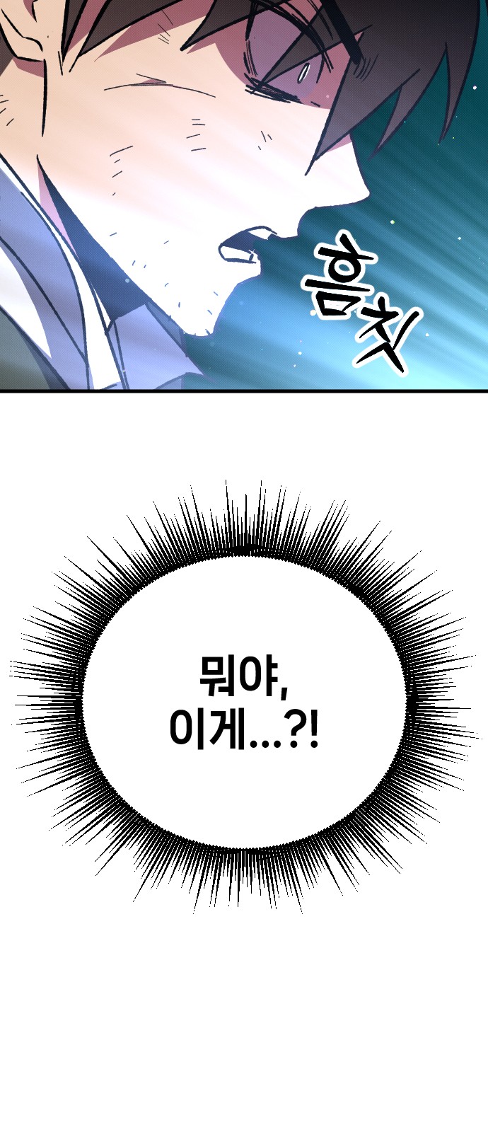 132 페이지