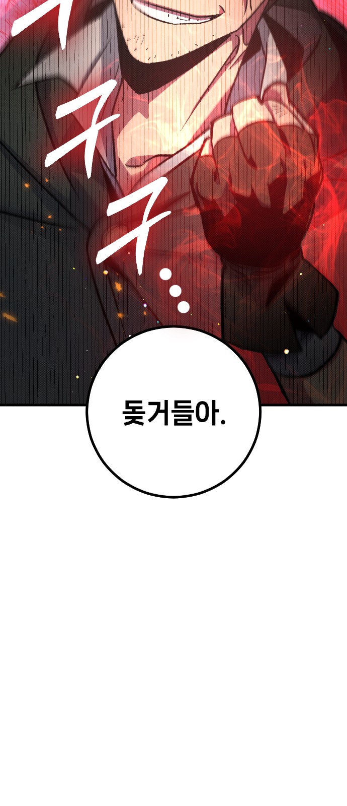 100 페이지