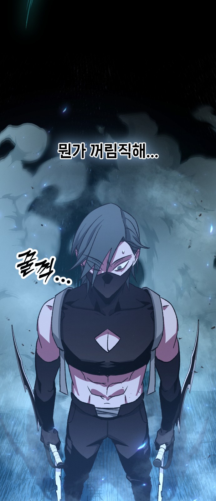 113 페이지