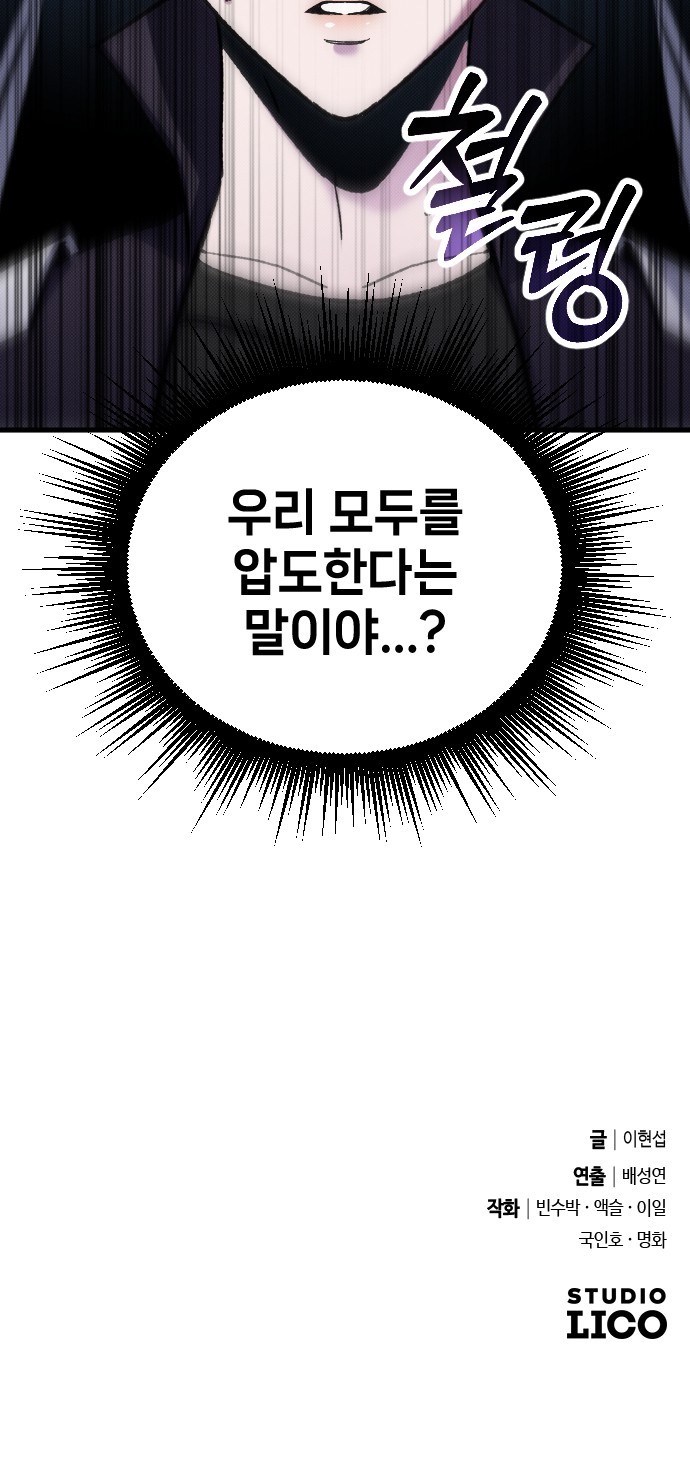 122 페이지