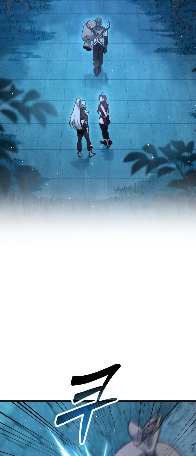 82 페이지