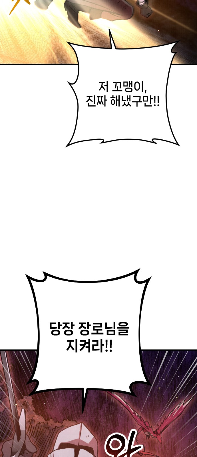 107 페이지