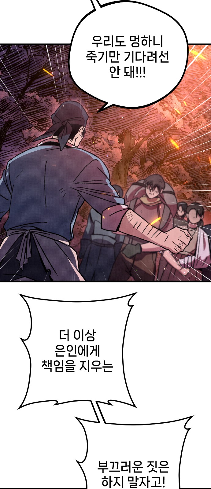 135 페이지