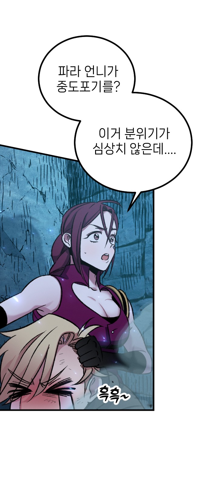 14 페이지